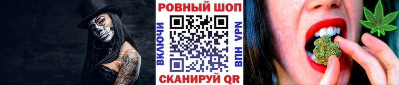 Героин Волгодонск