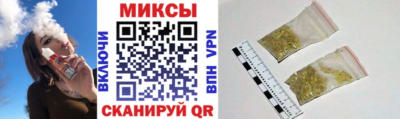 БУТИРАТ 1.4BDO  как найти   blacksprut ссылки  Волгодонск 