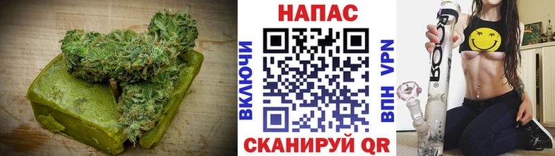 Cannafood марихуана  купить закладку  Волгодонск 