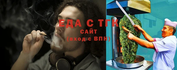 соль курить ск Алексеевка
