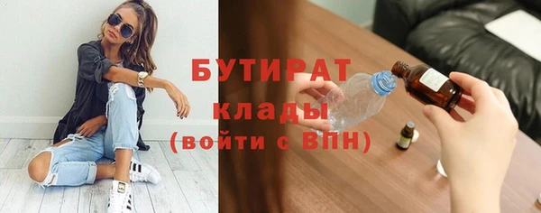 MDMA Алзамай