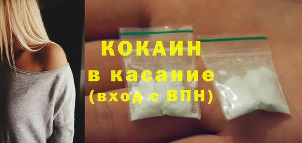 соль курить ск Алексеевка