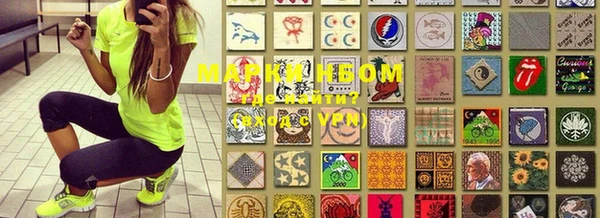 кокаин VHQ Алексин