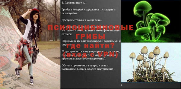 кокаин VHQ Алексин