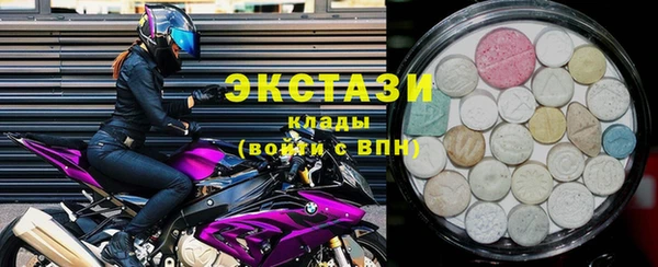 соль курить ск Алексеевка