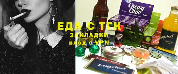кокаин VHQ Алексин