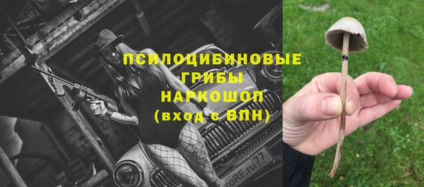 MDMA Алзамай