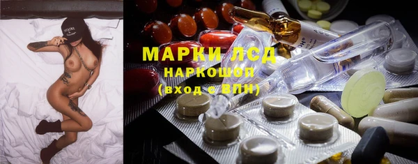 MDMA Алзамай