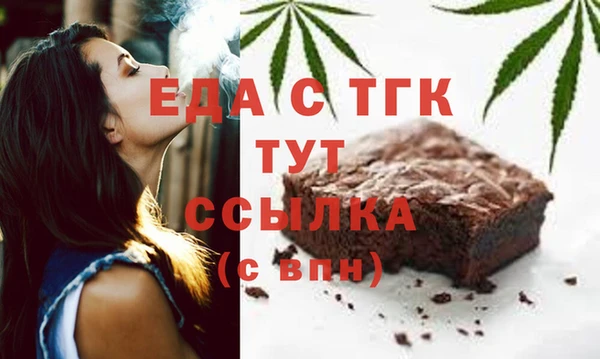 кокаин VHQ Алексин
